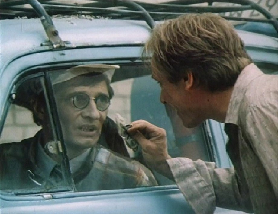 Сергей Шакуров друг 1987