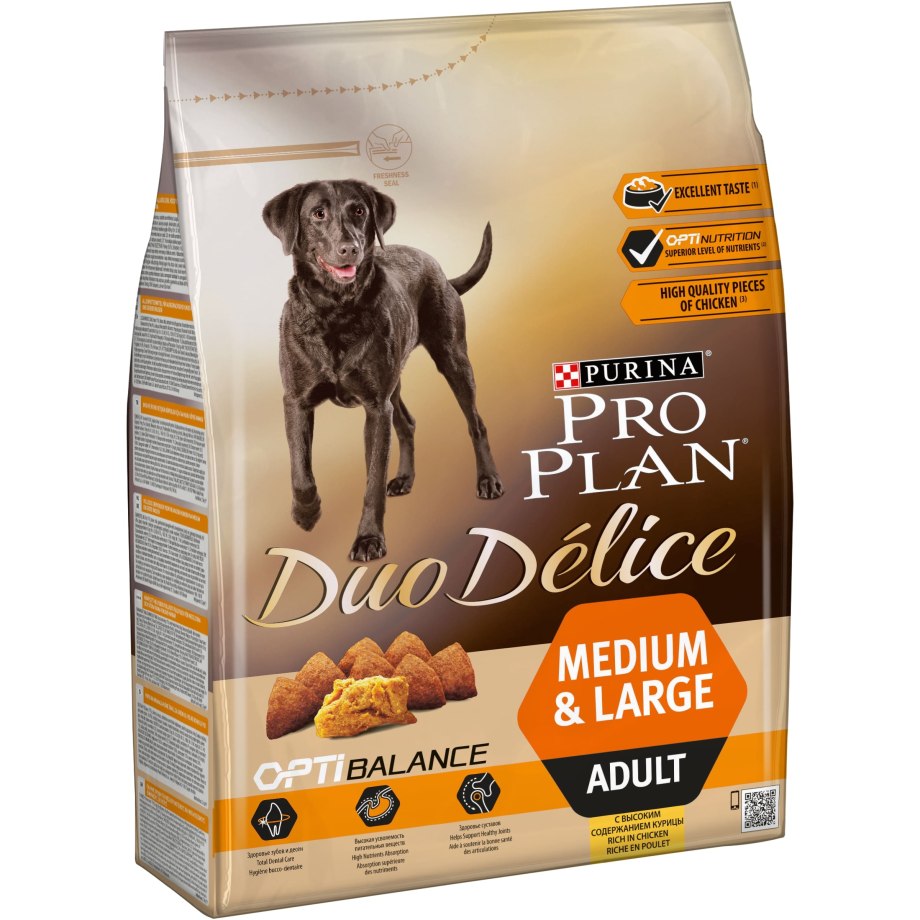 Сухой корм для собак Purina Pro Plan Duo Delice говядина с рисом 2.5 кг