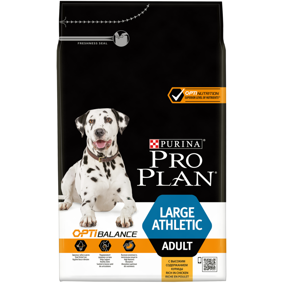 Корм для собак Purina Pro Plan OPTIDIGEST ягненок с рисом 1.5 кг
