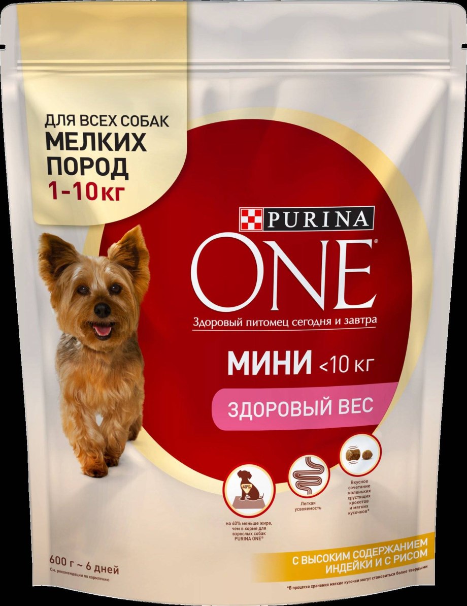 Корм для собак Purina one 15кг