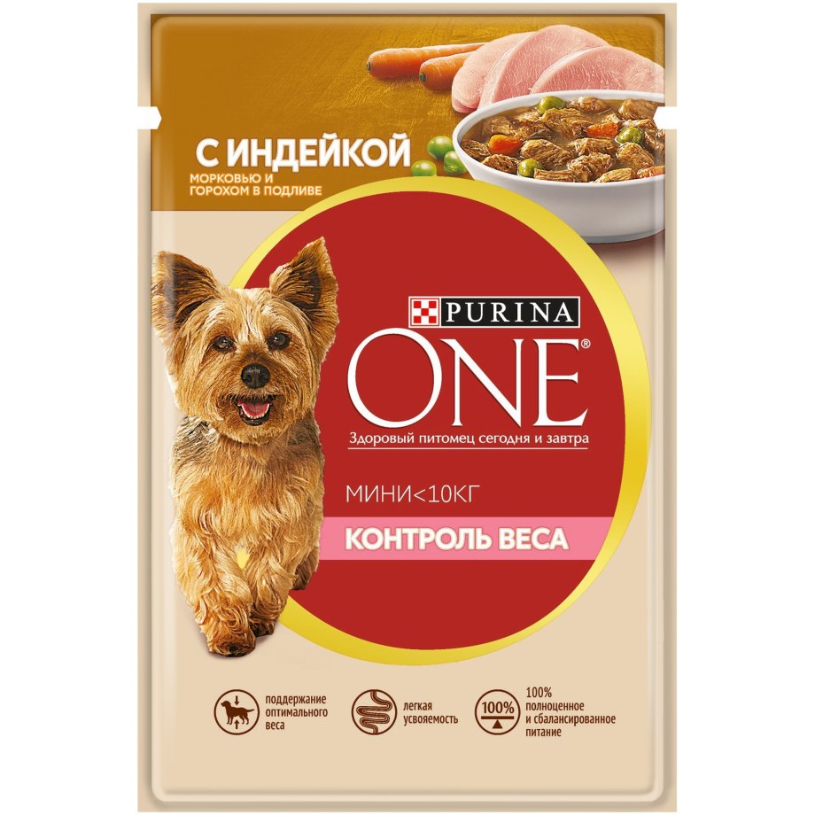 Корм Purina one для собак мелких пород