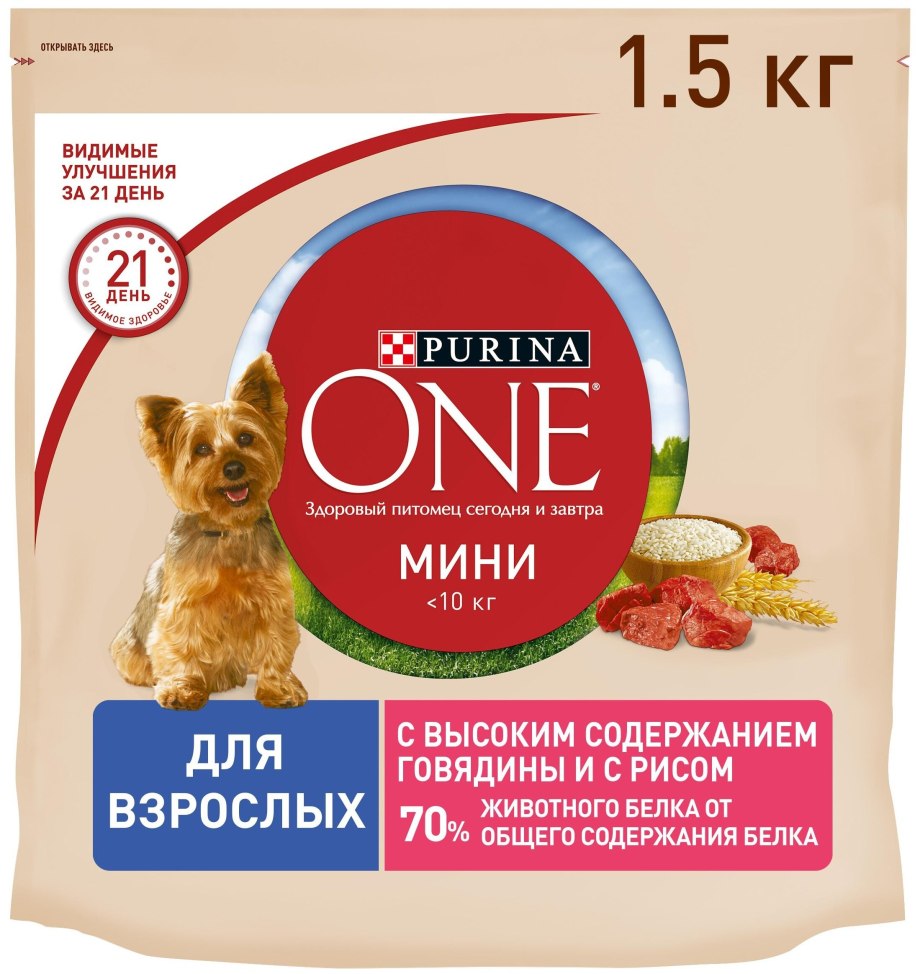Корм для собак Purina one говядина 600г