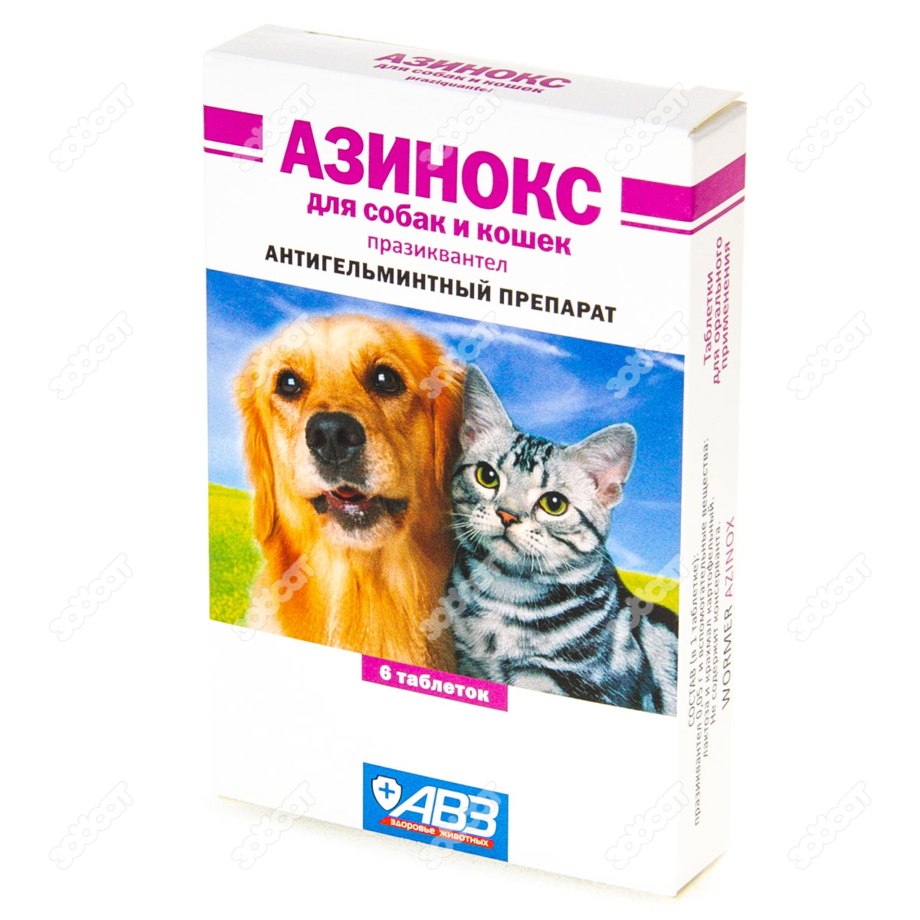 Таблетки против глистов для кошек и собак