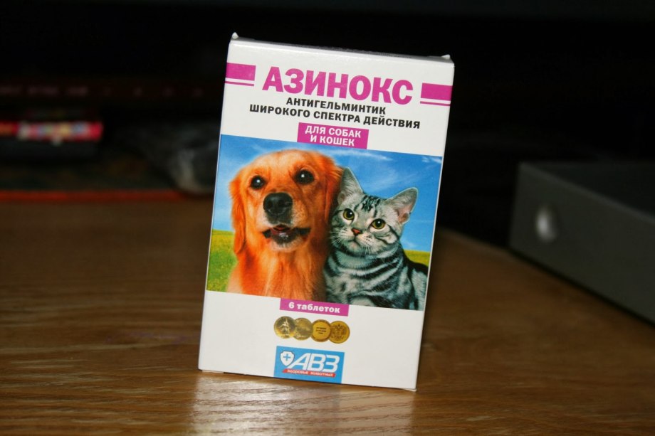 АВЗ азинокс антигельминтик д/собак и кошек 6таб