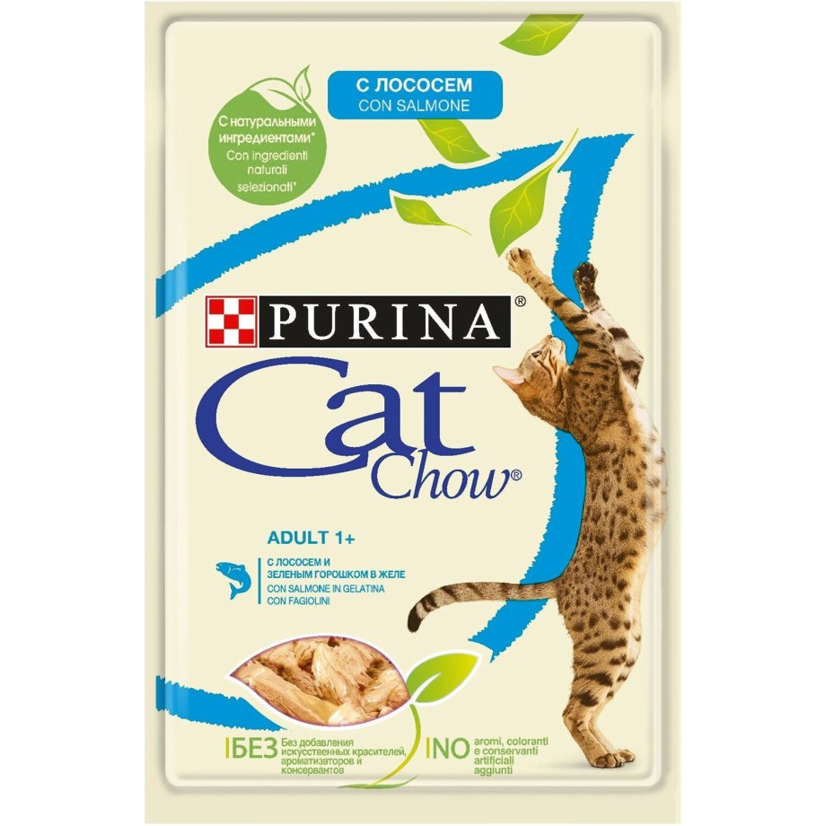 Purina Urinary Cat show для кошек