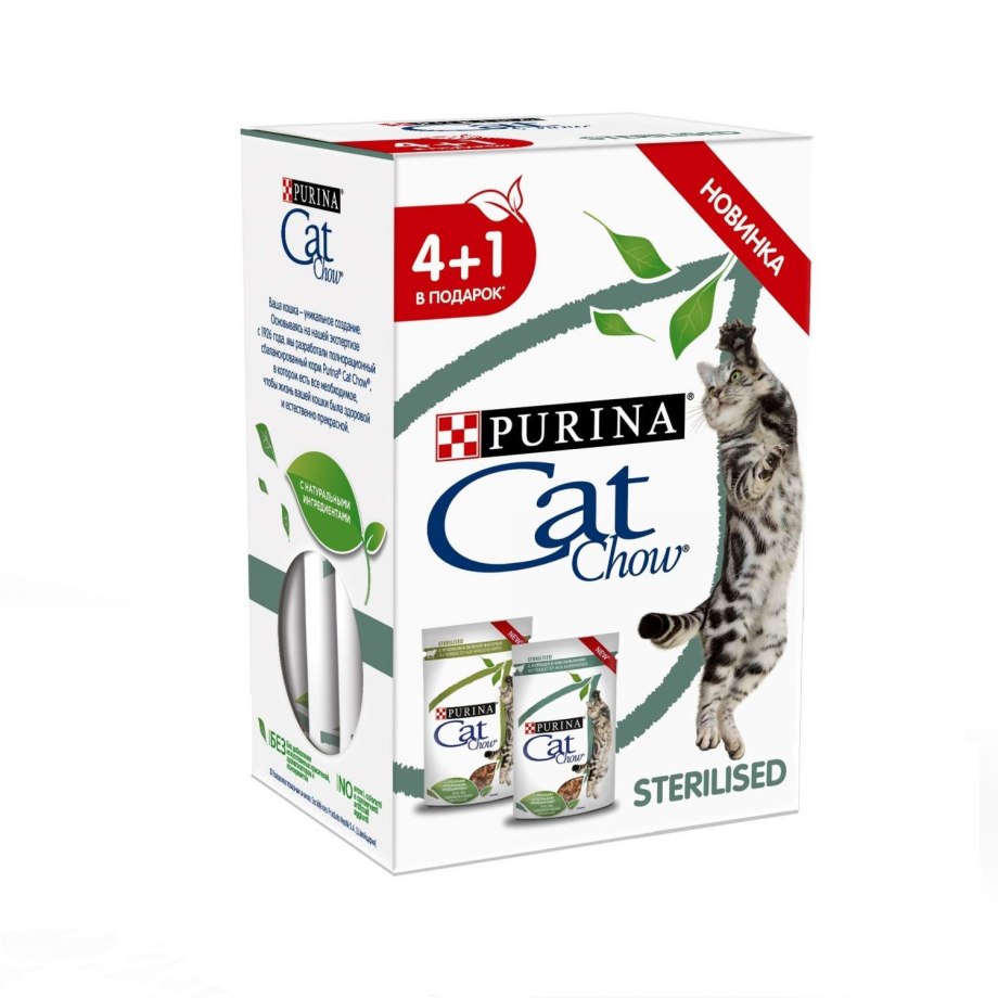 Cat Chow ассорти паучи 4+1