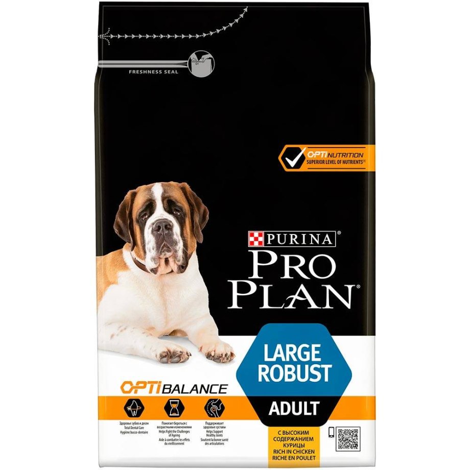 Корм для собак Purina Pro Plan OPTIDIGEST ягненок с рисом 3 кг