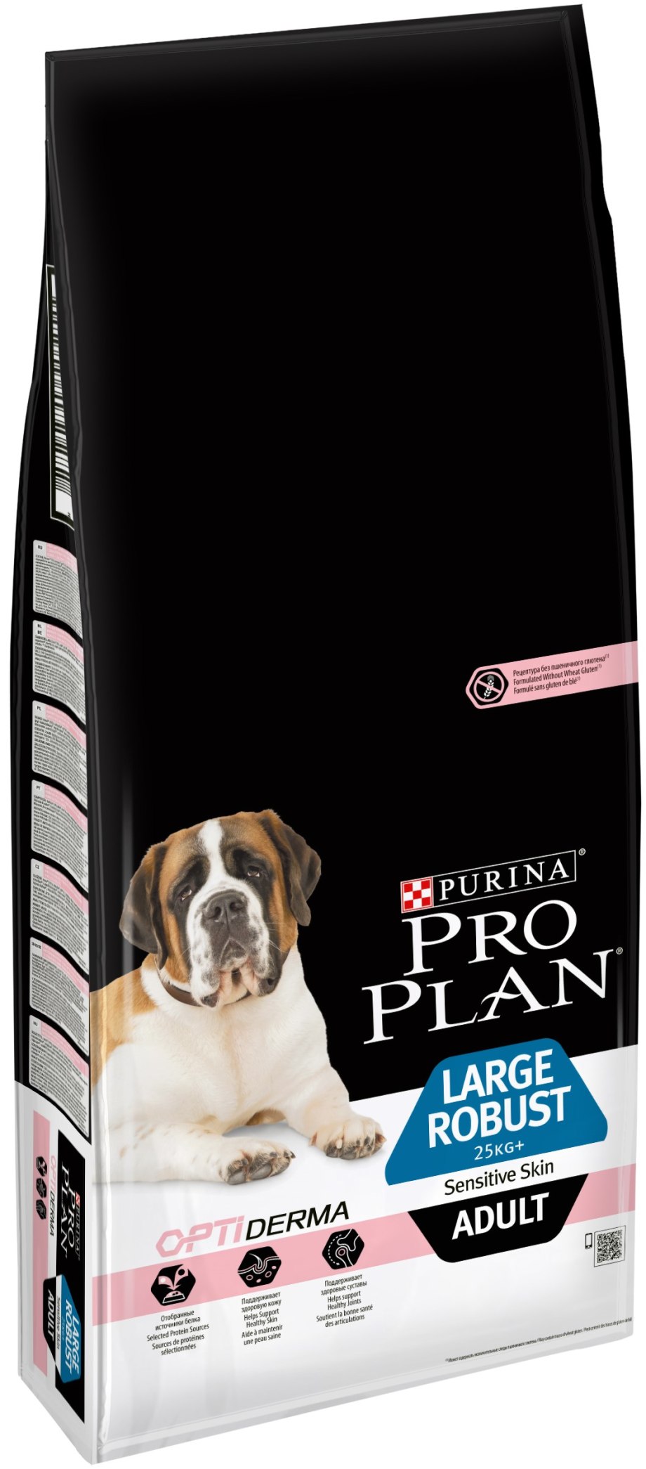 Корм для собак Purina Pro Plan OPTIDIGEST ягненок с рисом 14 кг