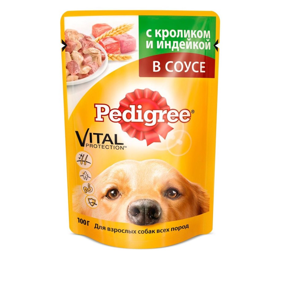 Корм для собак pedigree кролик индейка, 100 г