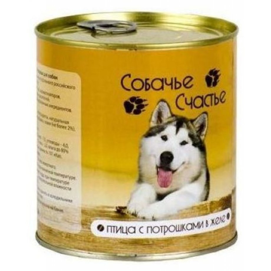 Корм для собак Оскар консервы для собак с потрошками (0.75 кг) 1 шт.
