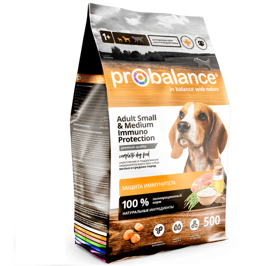 Корм для собак PROBALANCE (15 кг) Immuno Adult Active