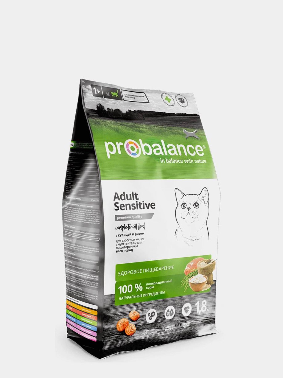 Корм для собак PROBALANCE (15 кг) delicate digestion