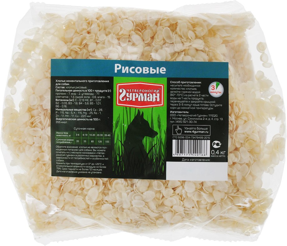 Каша для собак