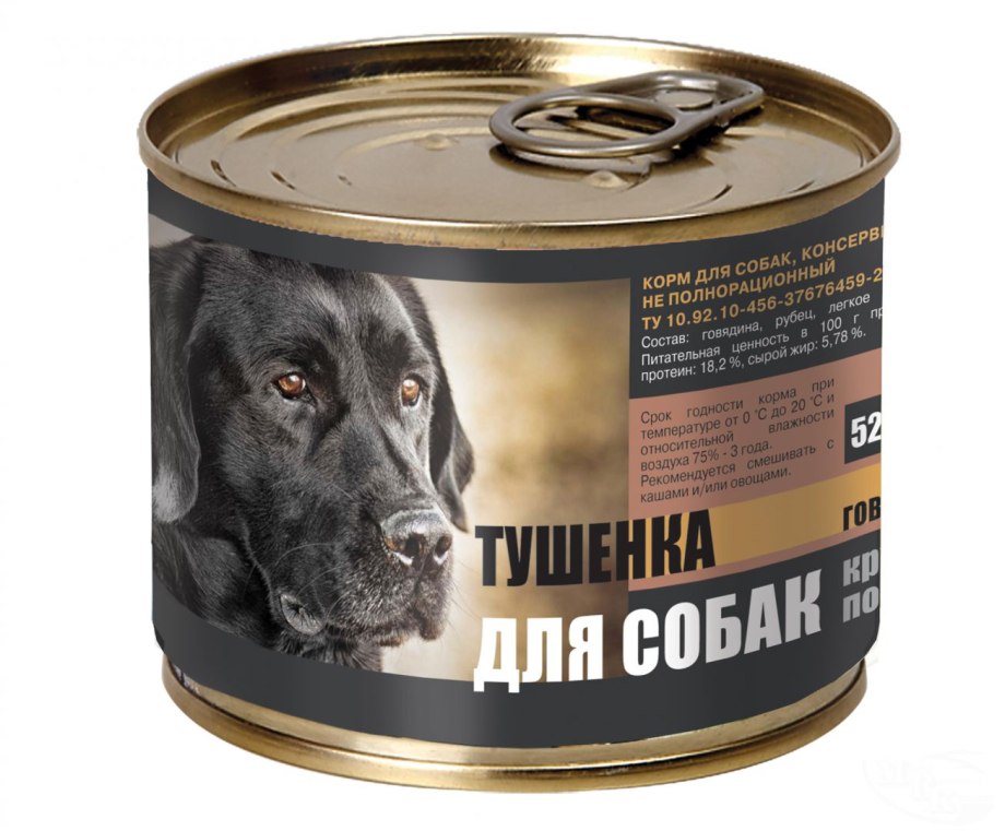 Корм для собак мясная Гатчинская компания говядина 525г