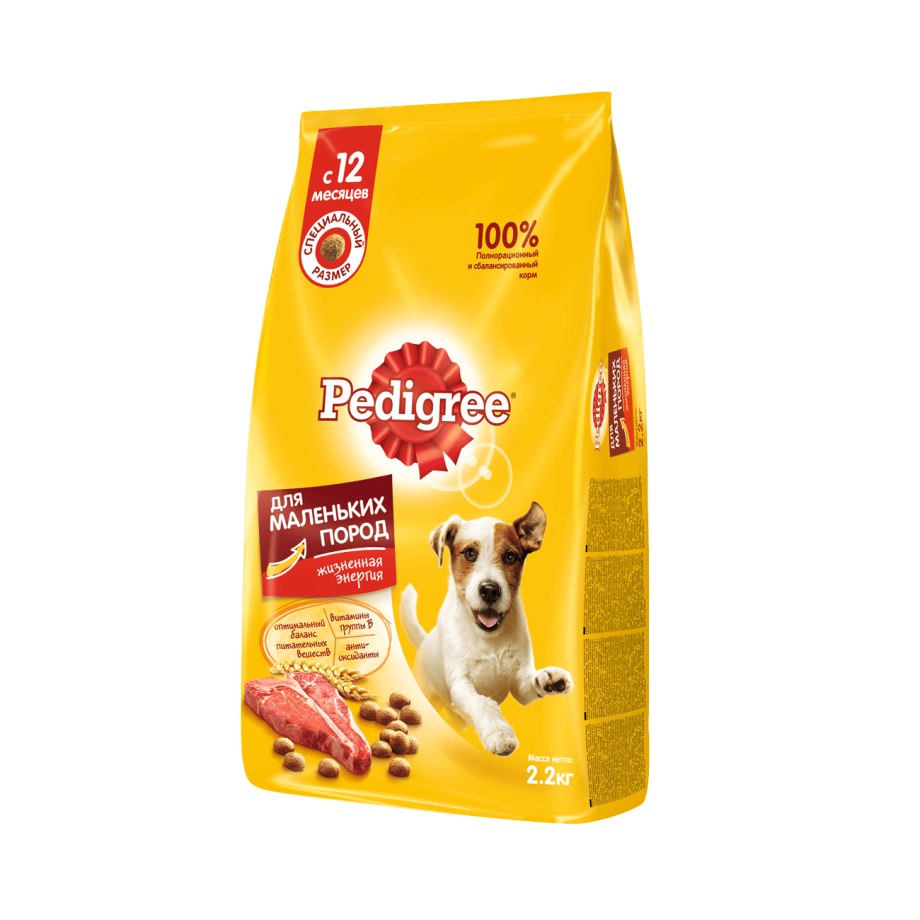 Pedigree dlya vzroslyh sobak Malen'KIH porod s govyadinoj 13kg