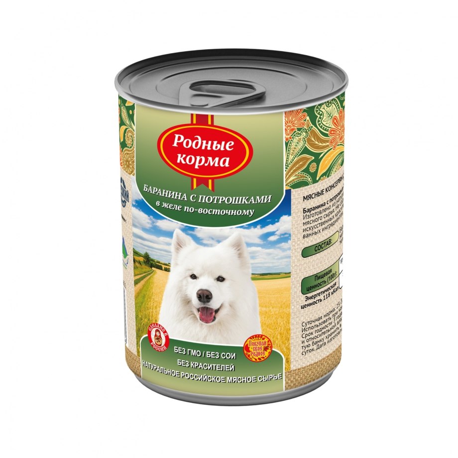 Корм для собак Оскар консервы для собак с потрошками (0.75 кг) 9 шт.