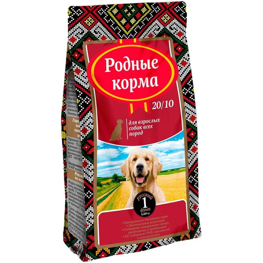 Корм для собак родные корма (2.045 кг) сухой для собак крупных пород