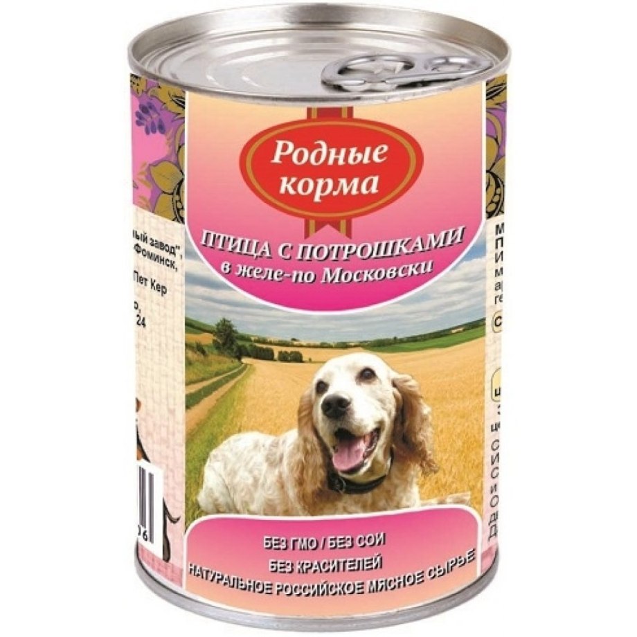 Корм для собак родные корма говядина с овощами по-казацки (0.410 кг) 20 шт.