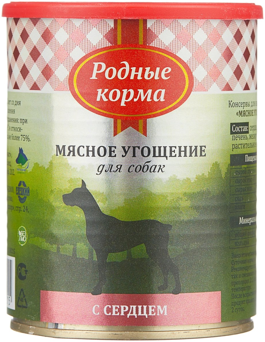 Корм для собак родные корма (0.34 кг) 12 шт. Мясное угощение с сердцем для собак