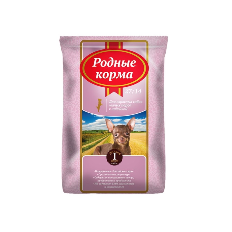 Корм для собак родные корма (0.409 кг) сухой корм для взрослых собак малых пород с индейкой