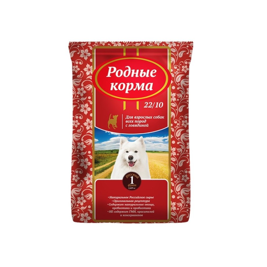 Корм для собак родные корма (16.38 кг) сухой для собак крупных пород