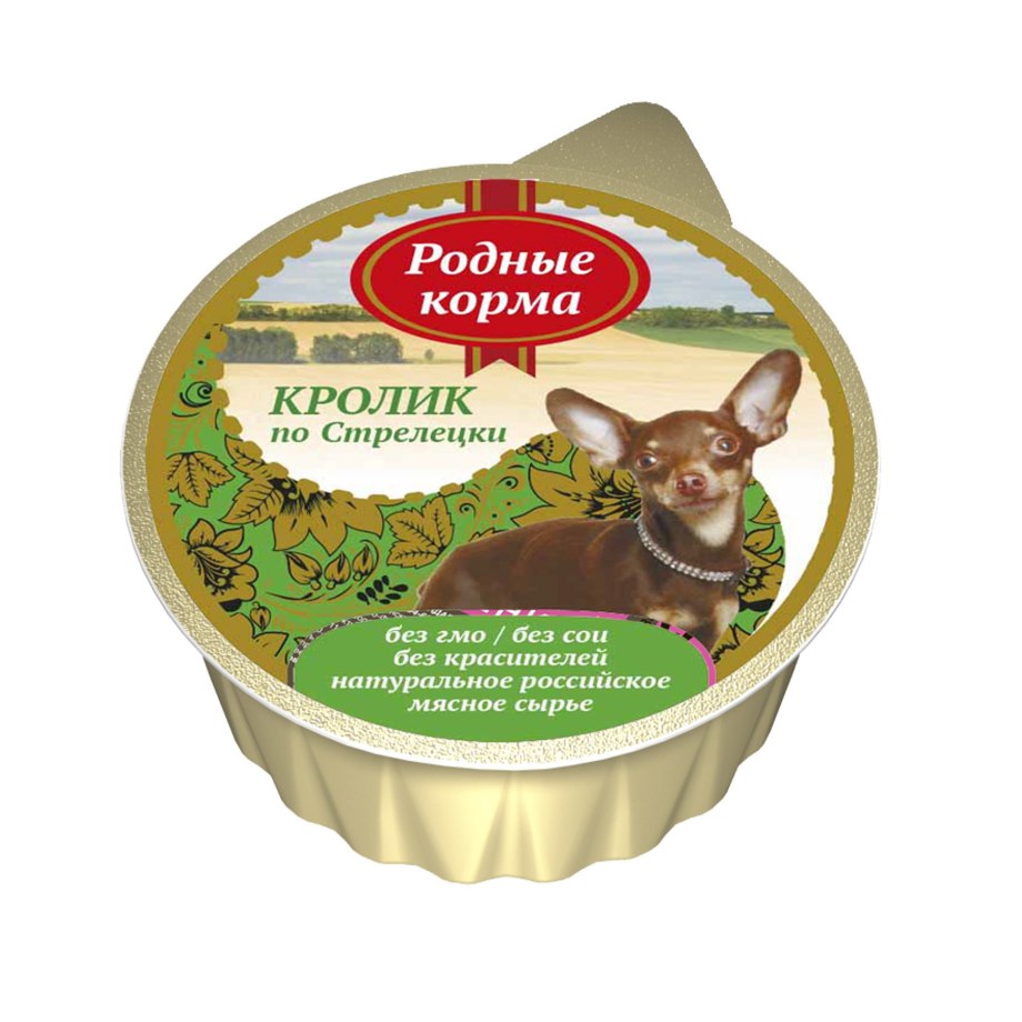 Родные корма 125 г консервы для собак ягненок по-царски