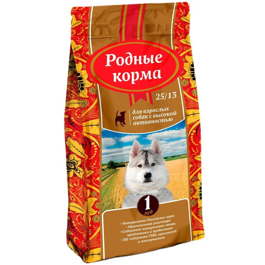 Корм для собак родные корма (2.045 кг) сухой корм для щенков