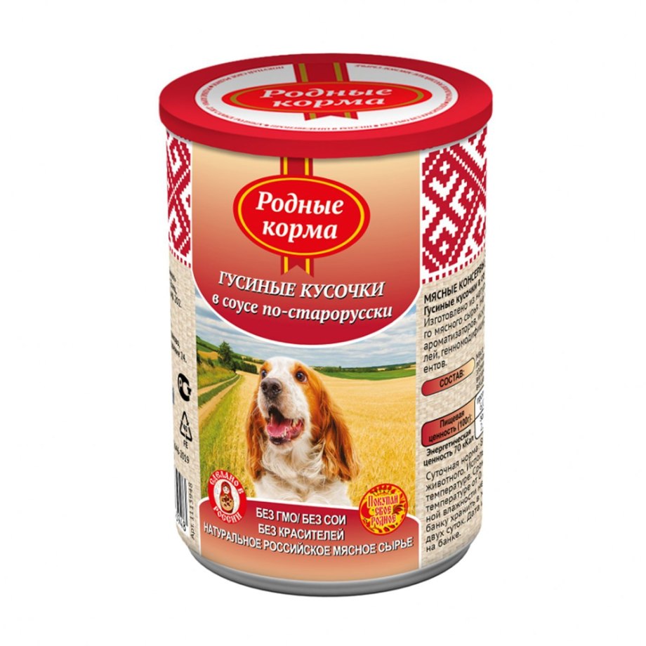 Мусс родные корма для собак