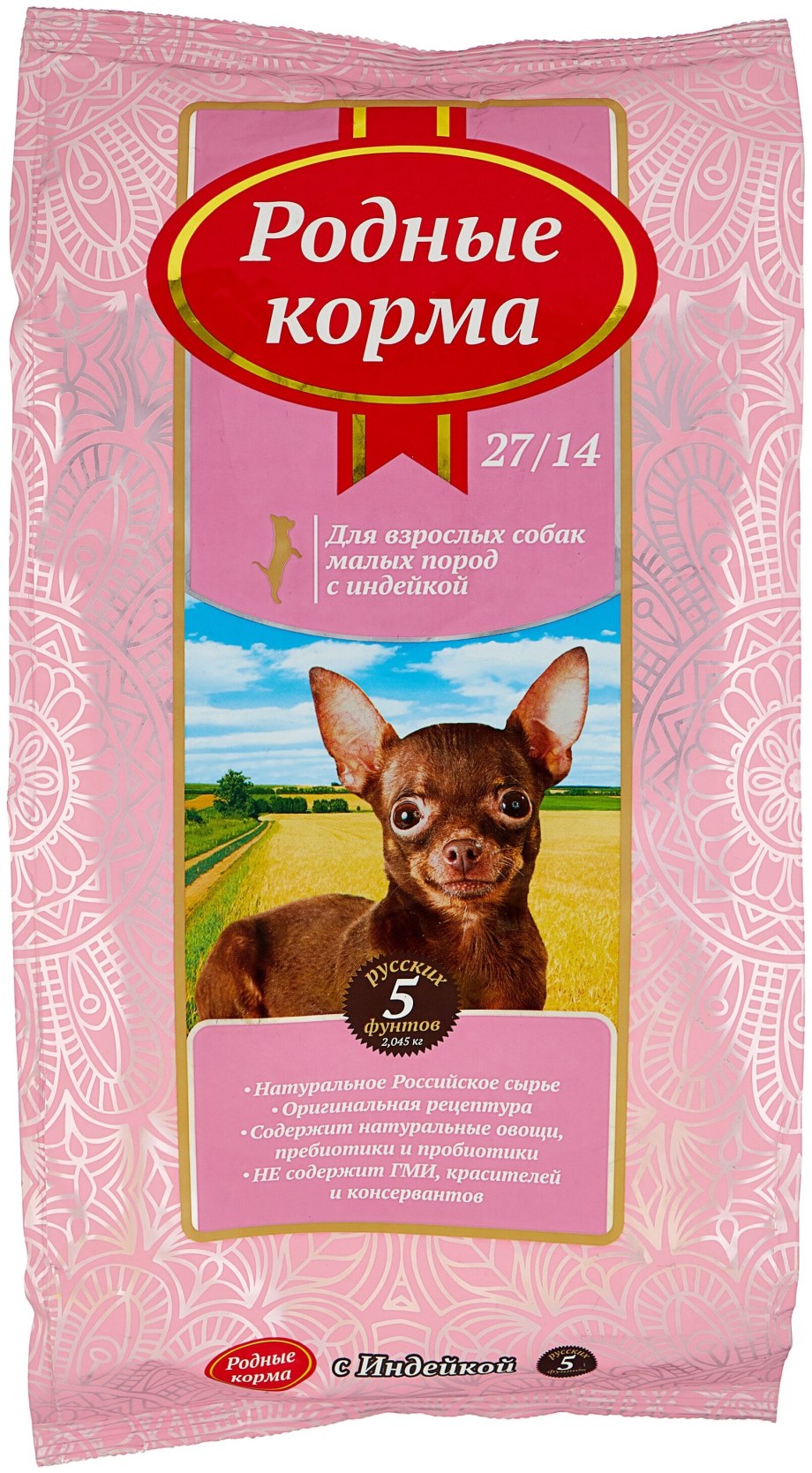 Корм для собак родные корма (2.045 кг) сухой для собак крупных пород