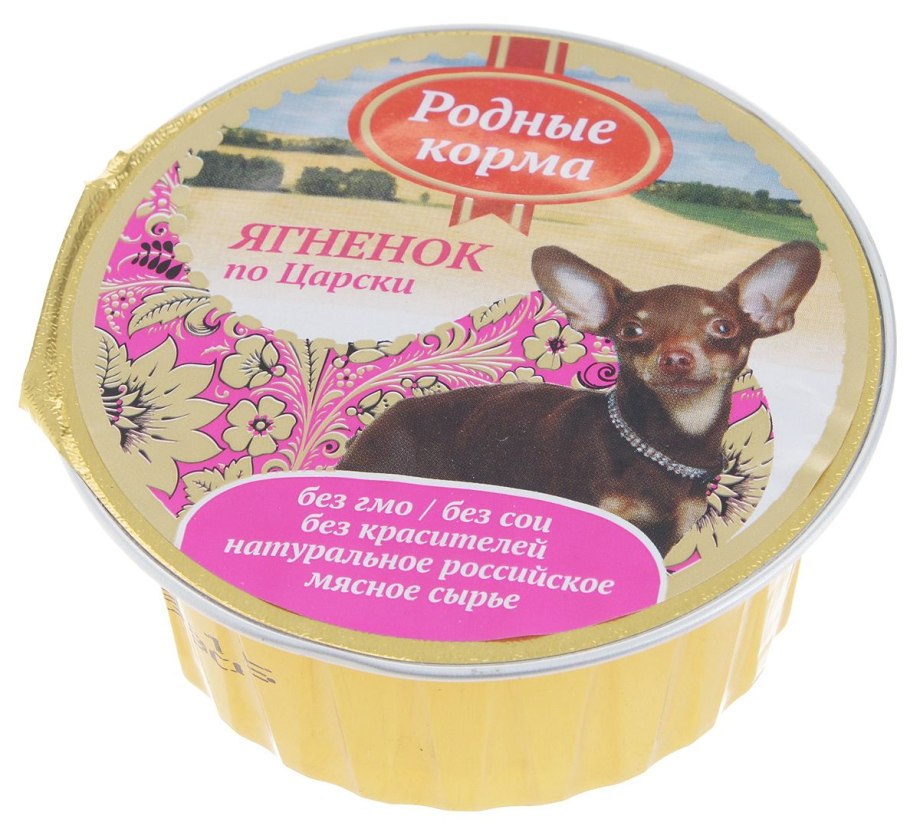 Родные корма 125 г консервы для собак ягненок по-царски