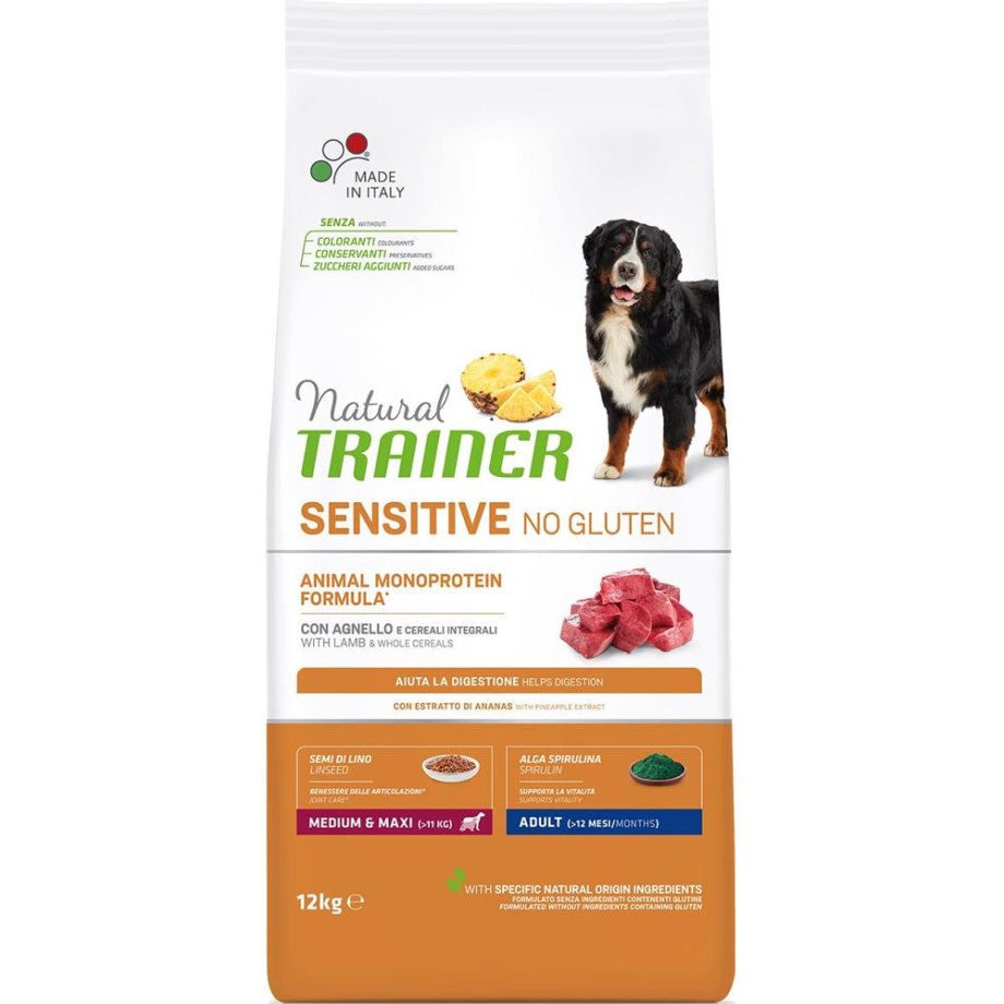 Trainer fitness3 Adult Medium/Maxi Lamb&Rice сухой корм для собак 3 кг