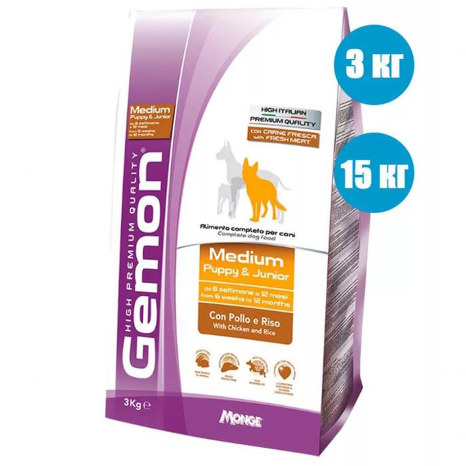 Корм для собак Gemon (15 кг) Dog Medium Puppy & Junior с курицей и рисом