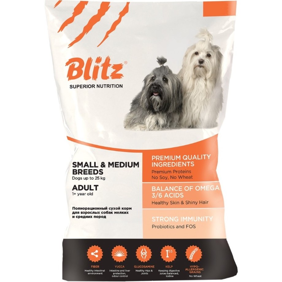 Корм для собак Blitz Puppy Lamb & Rice all Breeds Dry