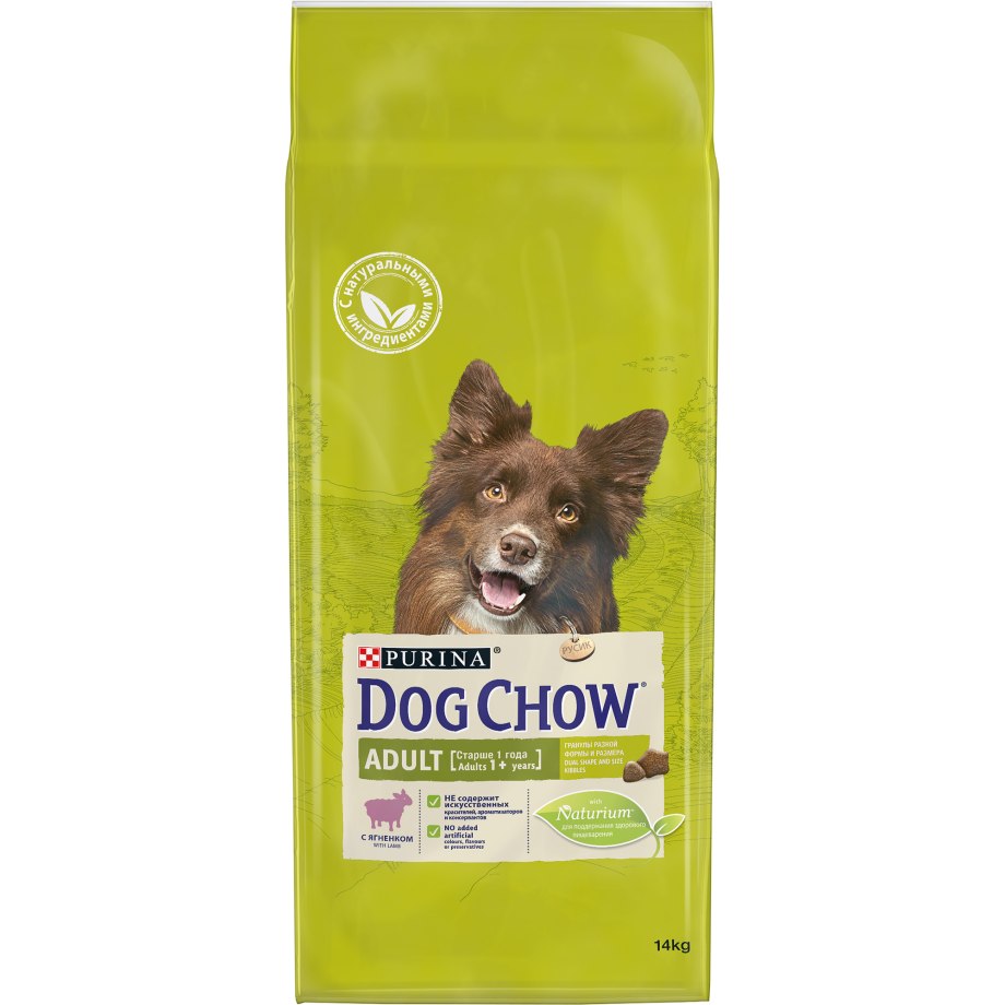 Happy Dog корм для собак 15 кг