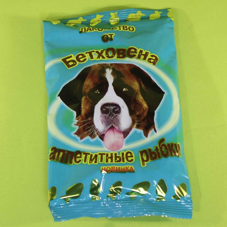 Корм meal