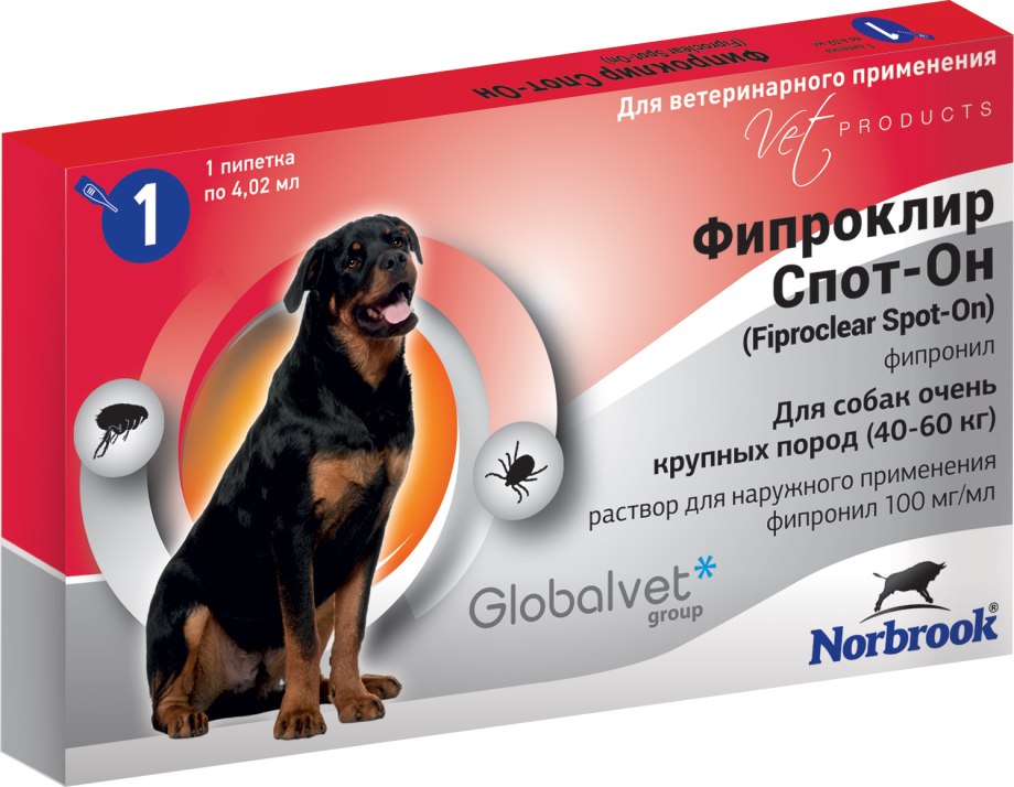 Purina Veterinary Fortiflora фортифлора