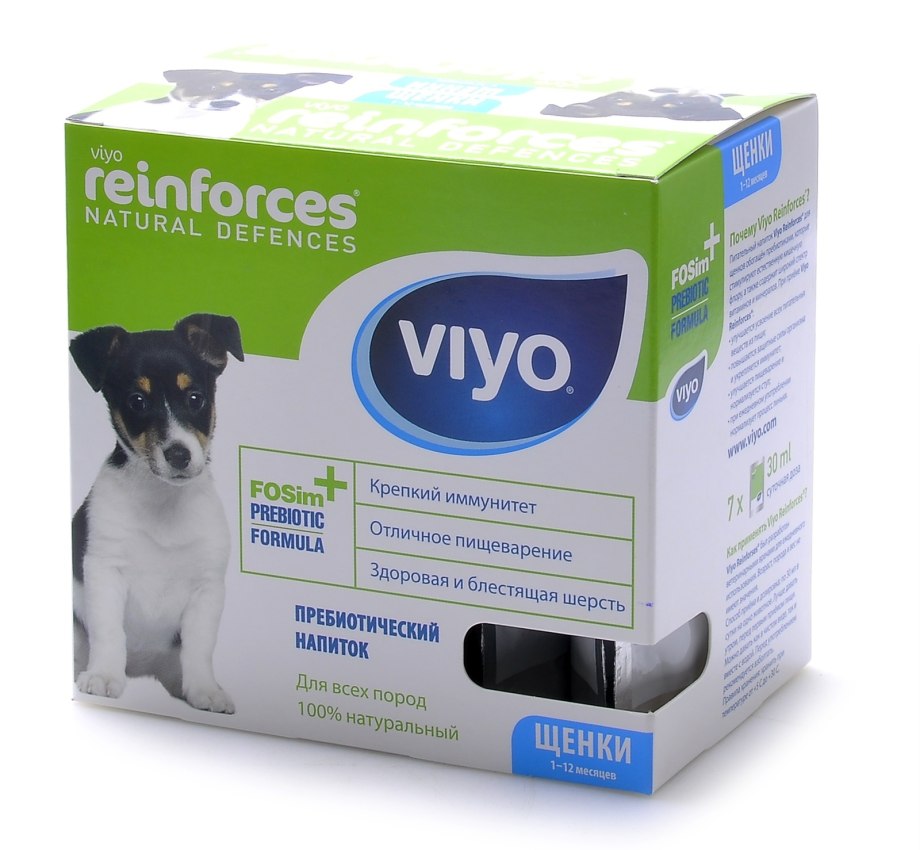 Bite Probiotic
