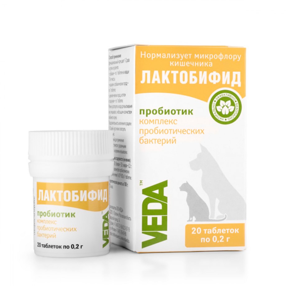 Пурина Fortiflora для собак