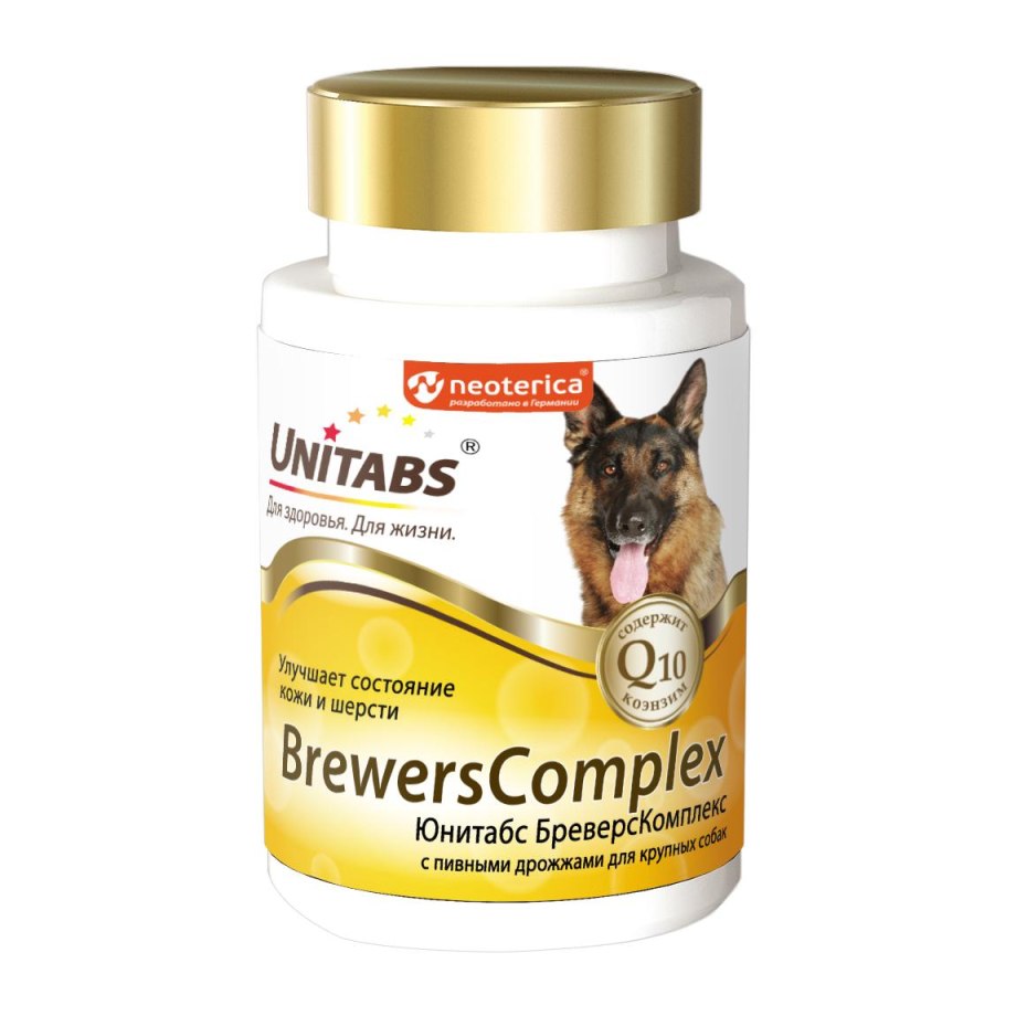 Добавка в корм NATURVET Digestive Enzymes + Probiotic Powder