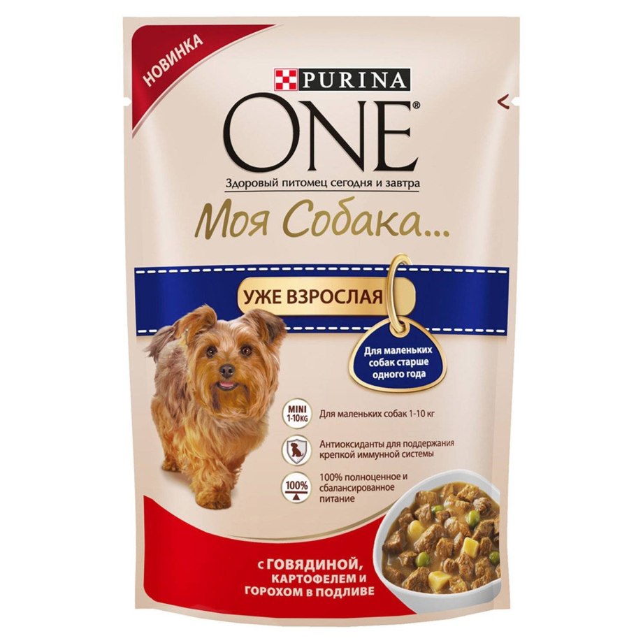 Корм для собак Purina one курица 100г