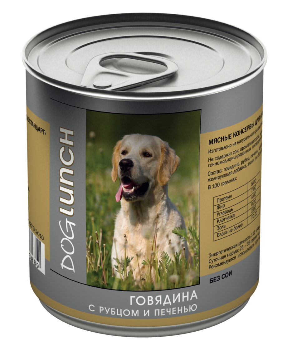 Корм для собак pedigree говядина, ягненок пауч 85г 28 шт
