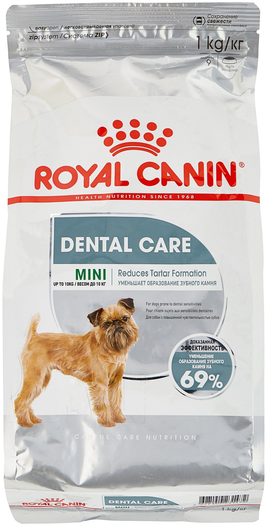 Корм сухой Royal Canin Rottweiler Adult