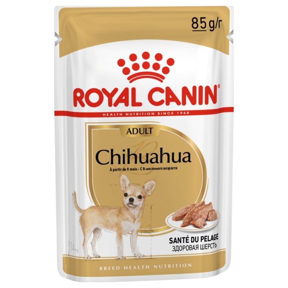 Корм для собак Royal Canin (1 кг) Mini Urinary Care