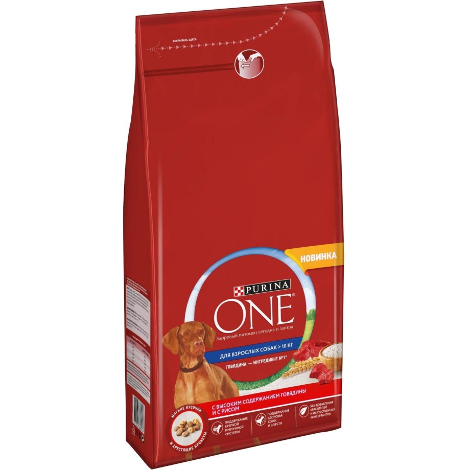 Корм для собак Purina one