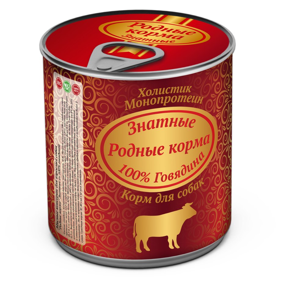 Корм Monge для кошек стерилизованных 10 кг