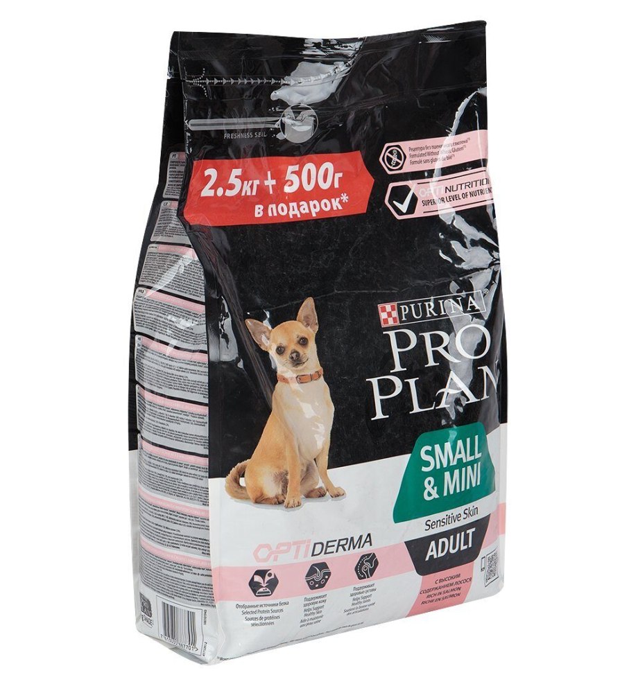 Pro Plan сухой корм для собак мелких пород лосось 2,5кг+500 г.