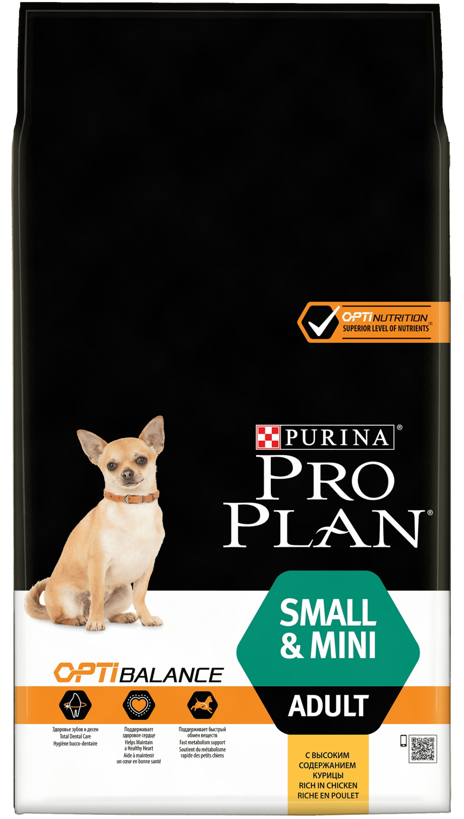 Корм для собак Purina Pro Plan OPTIDIGEST ягненок с рисом 7 кг