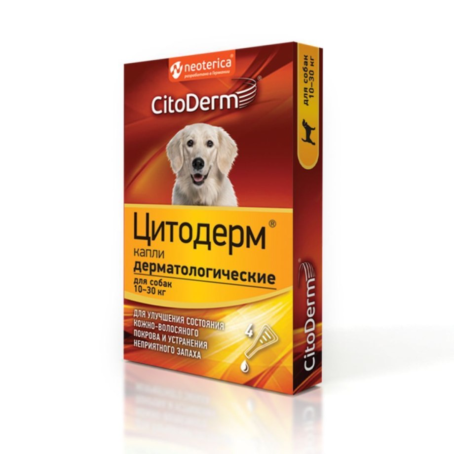 Vetoquinol Pill Wrap