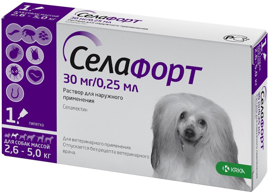 Бравекто (MSD animal Health) таблетки от блох и клещей для собак 40-56 кг