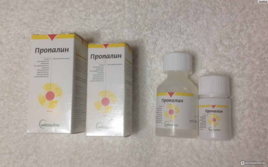 Капли ауризон 10мл